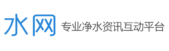 水網(wǎng)